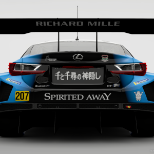 Spirited Away RC F No-Face LE 5.png