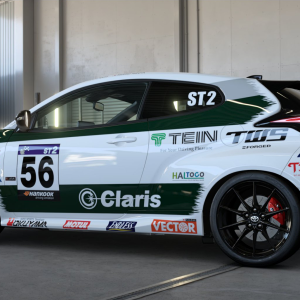 Yaris Claris Racing