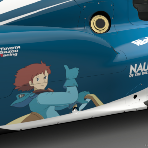 Nausicaa Team Toyota GR 1.7 LE 5.png