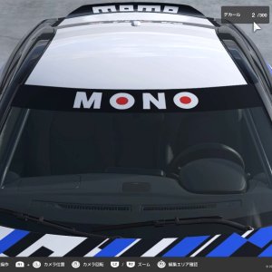 MONO ERASER_banner