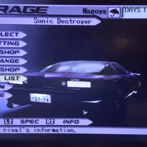 Sonic Destroyer (Back)