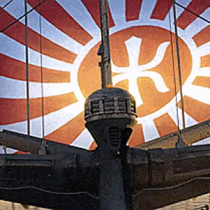 (GIF) The Empire of The Rising Sun approaches