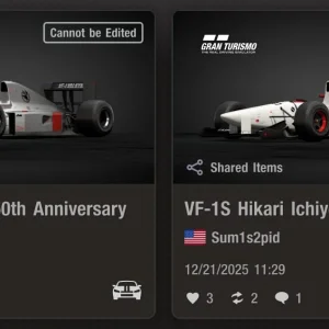 Gran Turismo® 7_20251228101204-cropped.webp