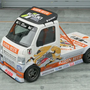 01_Kirin_Race_Truck_Front.webp