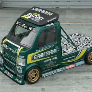 52_Saitama-Green-Brave_Race_Truck_Front.webp