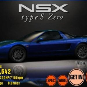 NSX-S_Boulder-Opal-Blue