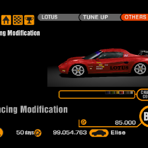 Lotus Elise