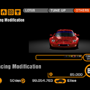 Lotus Elise