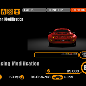Lotus Elise