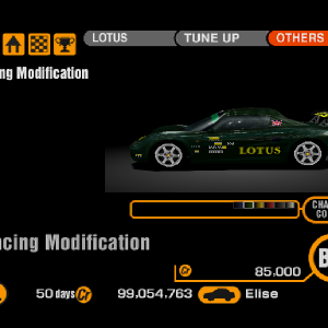 Lotus Elise