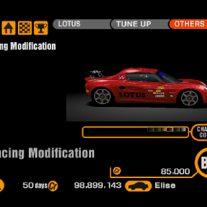 Lotus Elise 190