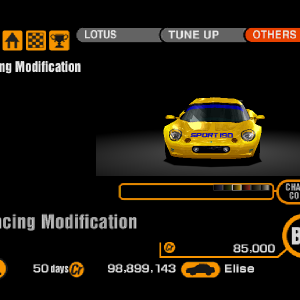 Lotus Elise 190