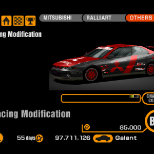 Mitsubishi Galant VR-4 (J) '96
