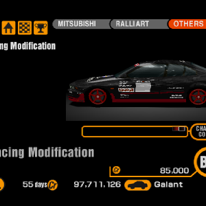Mitsubishi Galant Super VR4 (J) '98