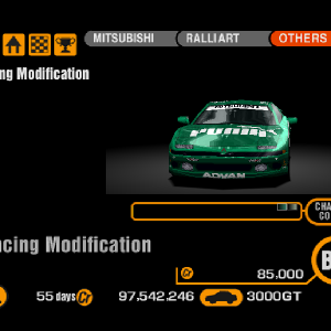 Mitsubishi 3000GT VR-4 '92