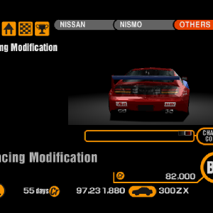 Nissan 300ZX 2+2
