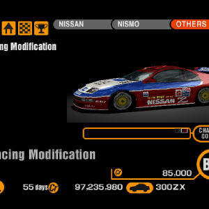 Nissan 300ZX Turbo