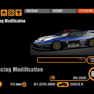 Nissan 300ZX Turbo
