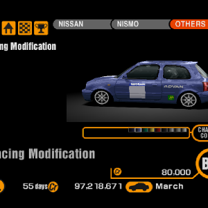 Nissan March G# (J) '97
