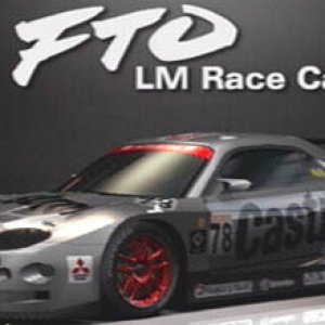 GT3 - Mitsubishi FTO LM Race Car