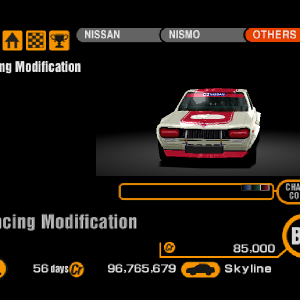 Nissan Skyline GT-R KPGC10 (J) '71