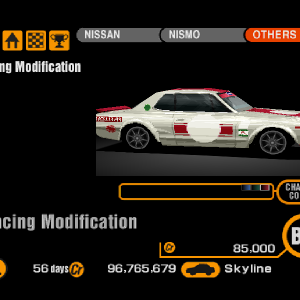 Nissan Skyline GT-R KPGC10 (J) '71
