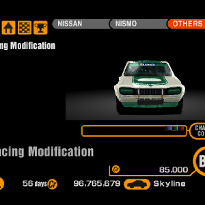 Nissan Skyline GT-R KPGC10 (J) '71