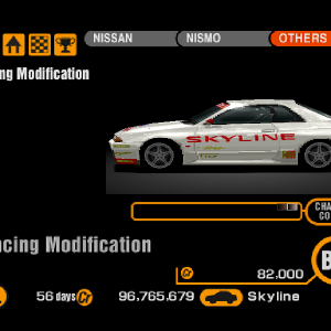Nissan Skyline GTS25 Type S R32 (J) '91