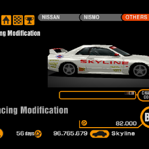 Nissan Skyline GTS25 Type S R32 (J) '91