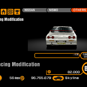 Nissan Skyline GTS25 Type S R32 (J) '91