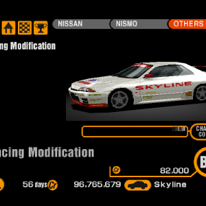 Nissan Skyline GTS25 Type S R32 (J) '91