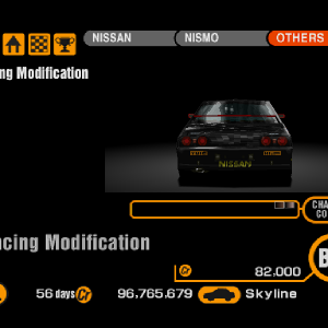 Nissan Skyline GTS25 Type S R32 (J) '91