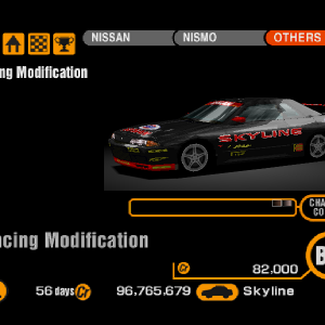 Nissan Skyline GTS25 Type S R32 (J) '91