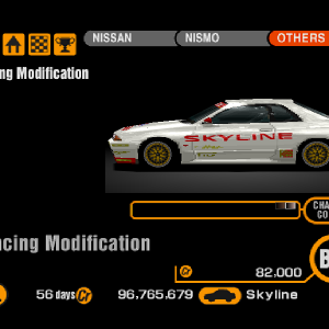 Nissan Skyline GTS-t Type M R32 (J) '91