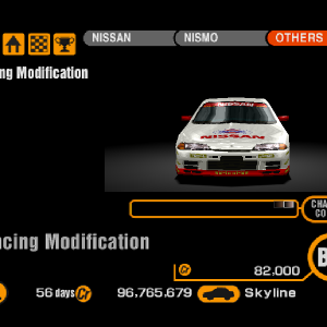 Nissan Skyline GTS-t Type M R32 (J) '91