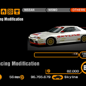 Nissan Skyline GTS-t Type M R32 (J) '91
