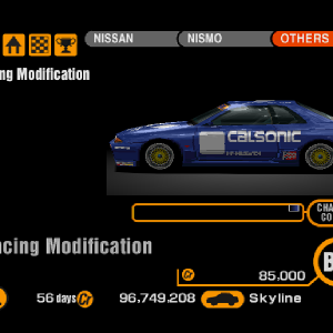 Nissan Skyline GT-R R32 (J) '91