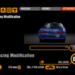 Nissan Skyline GT-R R32 (J) '91