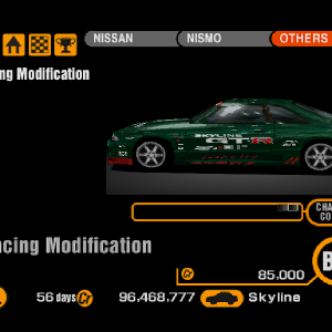 Nissan Skyline GT-R R33 (J) '95
