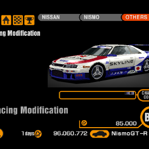 Nissan GT-R LM Road Car R33 (J)