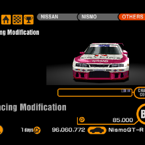 Nissan GT-R LM Road Car R33 (J)
