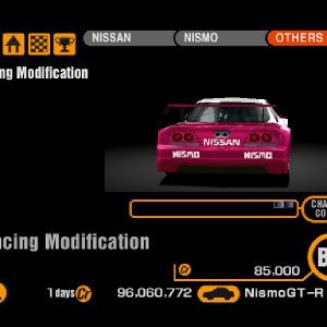 Nissan GT-R LM Road Car R33 (J)