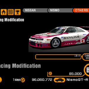 Nissan GT-R LM Road Car R33 (J)