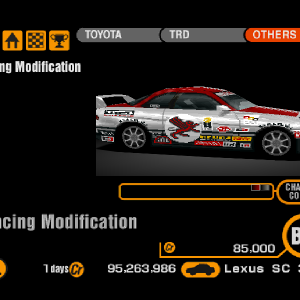 Lexus SC 300
