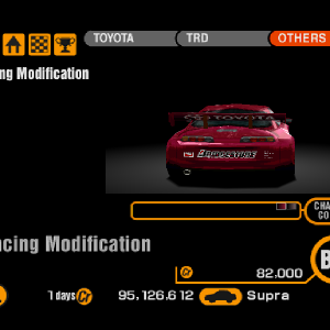 Toyota Supra '97