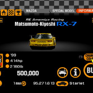 Mazda Anemiya RX-7