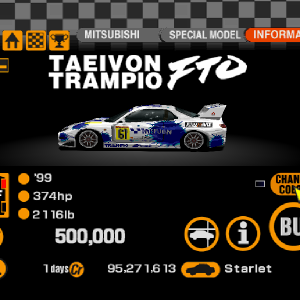 Mitsubishi Taeivon FTO GT