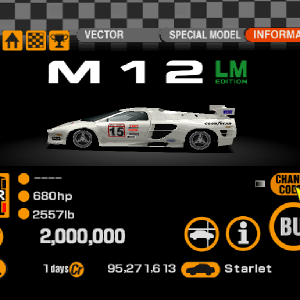 Vector M12 LM Edition