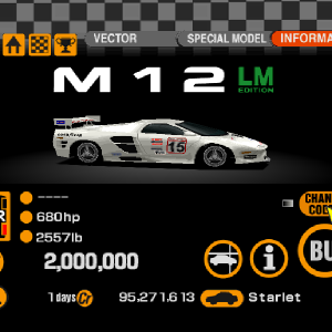 Vector M12 LM Edition