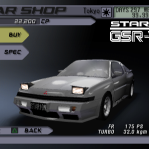 Mitsubishi Starion GSR-VR (A1871)